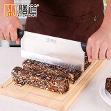 膳道阿胶盘牛轧糖雪花酥模具盘阿胶糕切条模具不锈钢模具盘冷却定型盘 双把手厨刀
