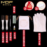 潮典麂皮文玩袋文玩手套盘星月菩提袋子小叶紫檀手串包浆抛光盘珠手套 透气款麂皮手套盘玩套装