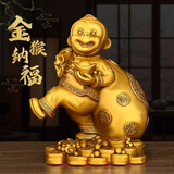 山迪铜猴子摆件黄铜生肖猴背钱袋招财办公室五猴聚宝盆客厅玄关工艺品 金猴小号