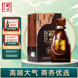 衡水老白干古法20 白酒 39度500ml单瓶装（新老包装随机）