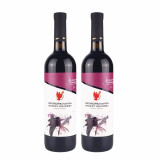哈列巴（KHAREBA）格鲁吉亚原瓶原装进口红酒国际金奖金兹玛拉乌里半甜红葡萄酒晚安 【双支】2瓶