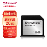 创见（Transcend）Macbook Air Pro苹果笔记本电脑扩容卡 存储扩展卡 高速内存卡 128GB JDL330 12年末至15年初 13寸 pro
