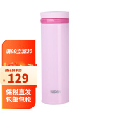 膳魔师（THERMOS） 保温杯男女士商务水杯便携500mL车载杯进口经典款快开JNO系列 502-SHP 浅粉 500ml