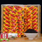 山间饮茗正宗小种红茶 新茶茶叶浓香型2024浓香型小包袋礼盒装 125克（无赠品）125g