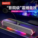 海威特（Havit）电脑音响蓝牙音箱台式桌面家用笔记本主机usb长条扬网课迷你低音炮外放喇叭 M19麦克风版