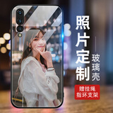 洛曼欧适用于华为p20/p20pro手机壳男女款个性情侣照片定制p10/p10plus软全包边防摔保护套 玻璃壳定制-下单图片型号留言客服