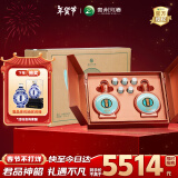 习酒君品习酒 酱香型白酒 53度500ml*2瓶*3盒 礼盒整箱装 年货送礼