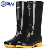 回力雨鞋女时尚户外下雨天高筒防水雨靴水鞋耐磨胶鞋 HXL813 黑色高筒 37