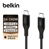 贝尔金（BELKIN）双Type-C数据线 240W快充PD3.1充电线 5A快充线 CtoC电源线 苹果电脑MacBook 480Mbps快传 1米黑