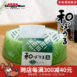 多格漫日本和风水晶狗碗猫碗喂食器防滑碗宠物碗猫碗 碧绿色 犬用S号