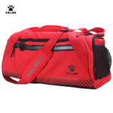 KELME/卡尔美运动桶包健身包圆筒斜跨包训练拎包旅行背包 9876005红银（56*32*26CM） 均码