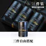 点氛车载香薰固体香膏汽车香水车内用男女士高级正品香氛高端持久淡香 3瓶装自由搭配丨拍下备注香味