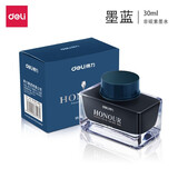 得力（deli）S636 30ml非碳素钢笔墨水 非碳素不堵笔 学生练字商务办公专用 墨蓝色30ml