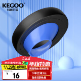 科固（KEGOO）马桶移位法兰密封圈通用胶圈 防坐便器臭底座偏心平移不挖地K5055