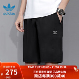 三叶草（Adidas）阿迪达斯男短裤 ESSENTIAL 宽松透气舒适运动裤子 IR6849 L