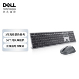 戴尔(DELL)KM7321W 蓝牙键鼠套装 无线键盘鼠标 办公套装 高端商务外设 黑色