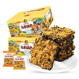 刺猬阿甘390g乌米锅巴办公室休闲零食小吃蟹香蛋黄味肉松味一整箱 混合味 390g*2盒