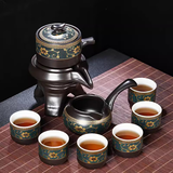 匠序懒人茶具套装家用石磨半自动泡茶神器办公室陶瓷防烫功夫茶具整套 《幽香》自动茶具 9头