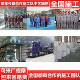 塑胶跑道EPDM橡胶彩色颗粒学校操场材料幼儿园篮球场地面材料施工 承接塑胶跑道工程  咨询定制