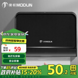 莫顿（MODUN）MD-5855 擦手纸盒壁挂式卫生间纸巾盒免打孔厕所抽纸盒洗手间商用