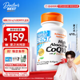 Doctor's Best【夏之光同款】多特倍斯辅酶Q10素食软胶囊备孕辅酶素q10复方205mg（含5mg黑胡椒）60粒金达威