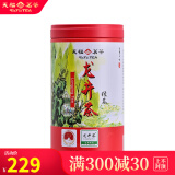 天福茗茶 绿茶龙井茶 明前龙井茶2024年春茶 100g罐装