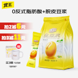 龙王豆浆粉 黄豆粉甜味 480克（30g*16小条）冲饮营养早餐豆制品