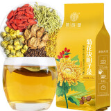 谯韵堂菊花决明子茶枸杞金银花牛蒡根组合花茶茶包 花草茶 150g 1袋 150g 菊花决明子茶