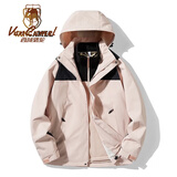 西域骆驼（VANCAMEL）三合一防风冲锋衣款男女夹克加厚保暖可拆卸登山服滑雪服运动外套 KY1997S雪柔粉/黑色-女 M