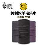 黑冰（BLACKICE）多功能美利奴羊毛头巾户外骑行面罩 登山徒步保暖羊毛脖套 紫色 