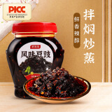 鲜窝窝 风味豆豉458g 下饭酱炒菜调料传统风味豆豉蘸酱调味酱拌饭拌面酱