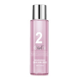 Girl's女孩清滢透润保湿水150ml 百搭爽肤保湿透亮柔肤便携装化妆护肤