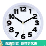康巴丝（Compas）  创意简约可爱闹钟 小闹表 懒人床头座钟闹钟学生儿童闹钟 KT10白色圆形闹钟
