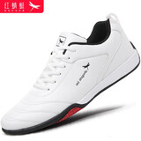 红蜻蜓男鞋低帮平底男士时尚皮面运动休闲鞋男旅游鞋男 C0210101