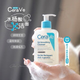适乐肤（CeraVe）水杨酸SA果酸控油洗面奶 氨基酸温和泡沫洁面啫喱 男女去角质闭口 236ml水杨酸洗面奶一瓶