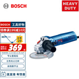 博世（BOSCH）GWS 900-100 角磨机切割机打磨机磨光机 900瓦 100mm 工业级