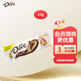 德芙（Dove）丝滑牛奶巧克力排块43g 休闲下午茶小零食糖果礼物
