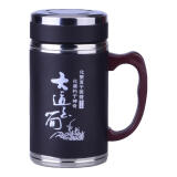 宜兴紫砂内胆保温杯男女商务便携养生杯高档大容量茶水分离 【黑色紫砂内胆】 1个 500ml