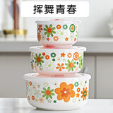 瓷秀源微波炉专用碗套装陶瓷碗带盖大号骨瓷保鲜碗家用加热密封碗三件套