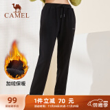 骆驼（CAMEL）加绒束脚卫裤女针织休闲运动裤子 C0W1YL6649-1 黑色 XXL