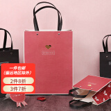fancyfree兔子主题简约纯色礼品袋 甜蜜兔 手提袋礼物袋新年礼物母亲节礼物 红色 小号1个（13.5*9*14.5cm）