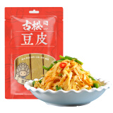 古松 干豆皮110g 黄豆制品干豆腐皮麻辣烫火锅食材  二十年品牌