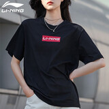李宁（LI-NING）t恤女士短袖女运动衣服春夏季半袖体恤女装春休闲跑步健身投篮服 LINING黑【棉质】 M (170)