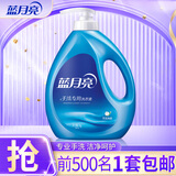蓝月亮手洗洗衣液泵头瓶 学生手洗  内衣裤适用 茉莉清香1kg*1瓶