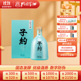 孔府家 子约畅饮 浓香型白酒 40.8度 500ml*1瓶 新老包装发货