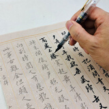 芬尚 钢笔式毛笔软头进口纤维笔头可加墨成人初学者学生入门字帖练字笔小楷签字抄写临摹字帖白描秀丽笔