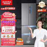 澳柯玛（AUCMA）328升法式四门风冷无霜多门冰箱 冷冻冷藏双变频一级能效净味保鲜 净味保鲜节能低噪大容量大空间