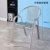 304不锈钢圆桌折叠圆餐桌家用大圆桌带转盘吃饭桌子圆形加厚10人 304#不锈钢椅子