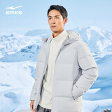 鸿星尔克羽绒服男冬季加厚保暖防泼水科技连帽外套通勤时尚泡芙面包服上衣