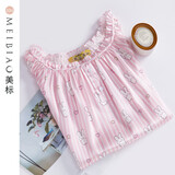 美标礼物性感真丝睡裙女夏100%桑蚕丝绸睡衣短袖丝绸卡通可外穿家居服 -10粉红 短袖睡裙 L (165)